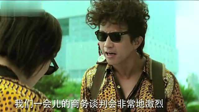 老炮儿许晴半裸露胸与冯小刚大尺度火爆震颤床戏曝光