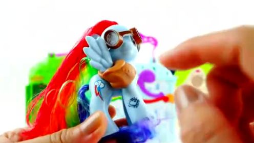 小马宝莉 彩虹小马 玩具 友谊的魔力 云宝黛西 云城堡 MLP Rainbow Dash