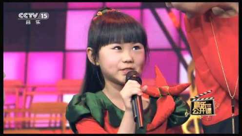 9岁可爱小女生周芷莹演唱湖南民歌《辣椒歌》好稚嫩的童声