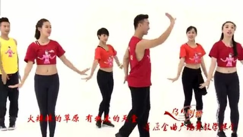 最新广场舞《火辣辣的情歌》 王广成编舞教学正背面教学动作演示