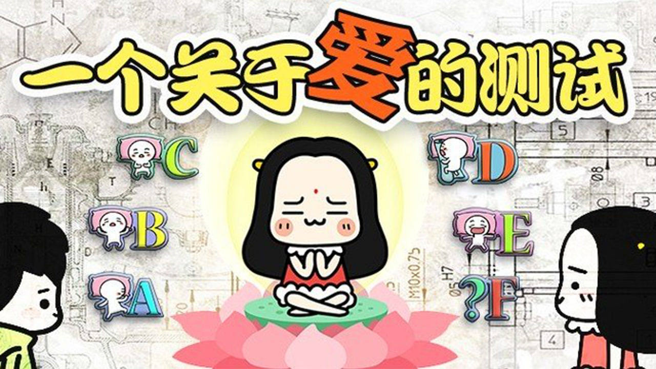 轰啪啦 7集