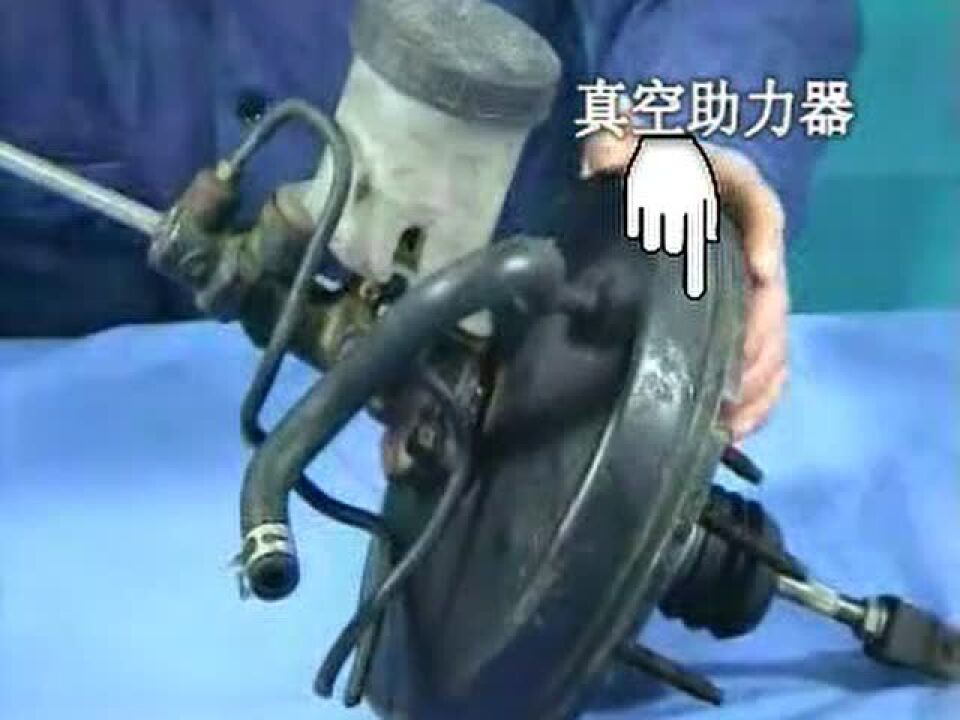 汽车构造与原理:制动主缸拆装_高清1080P在线观看平台_腾讯视频