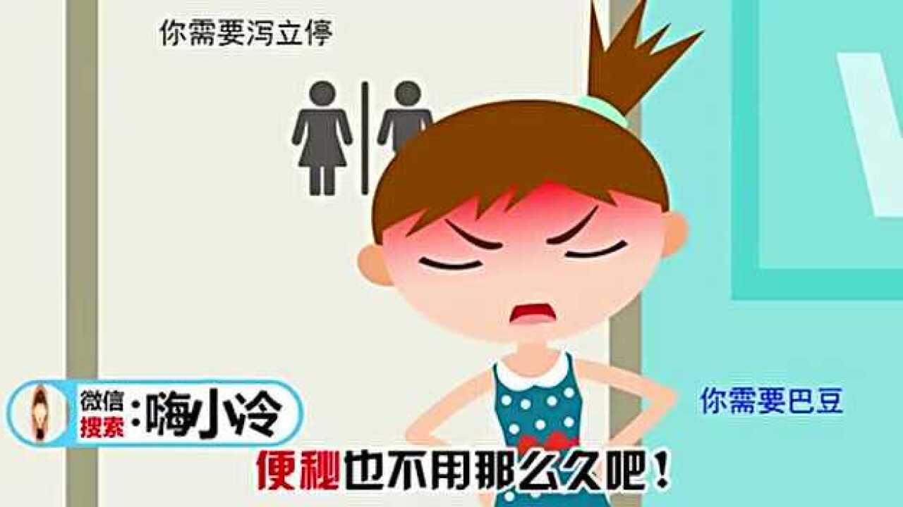 如何判断男生打飞机的习惯？_高清
