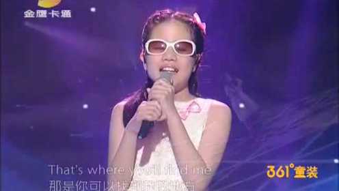 10岁眼疾小女生唱《OVER THE RAINBOW》声音甜美！