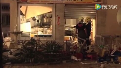 西班牙南部咖啡店爆炸 至少77伤