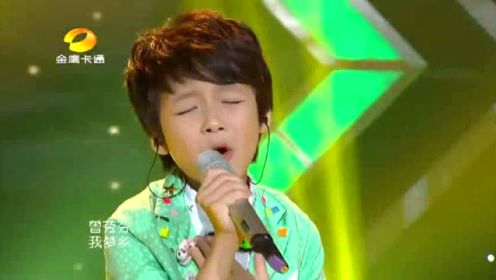 11岁柳州男生空灵演唱一曲《风吹麦浪》声音好柔！