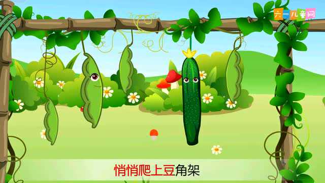 嘟拉唱儿歌 1集