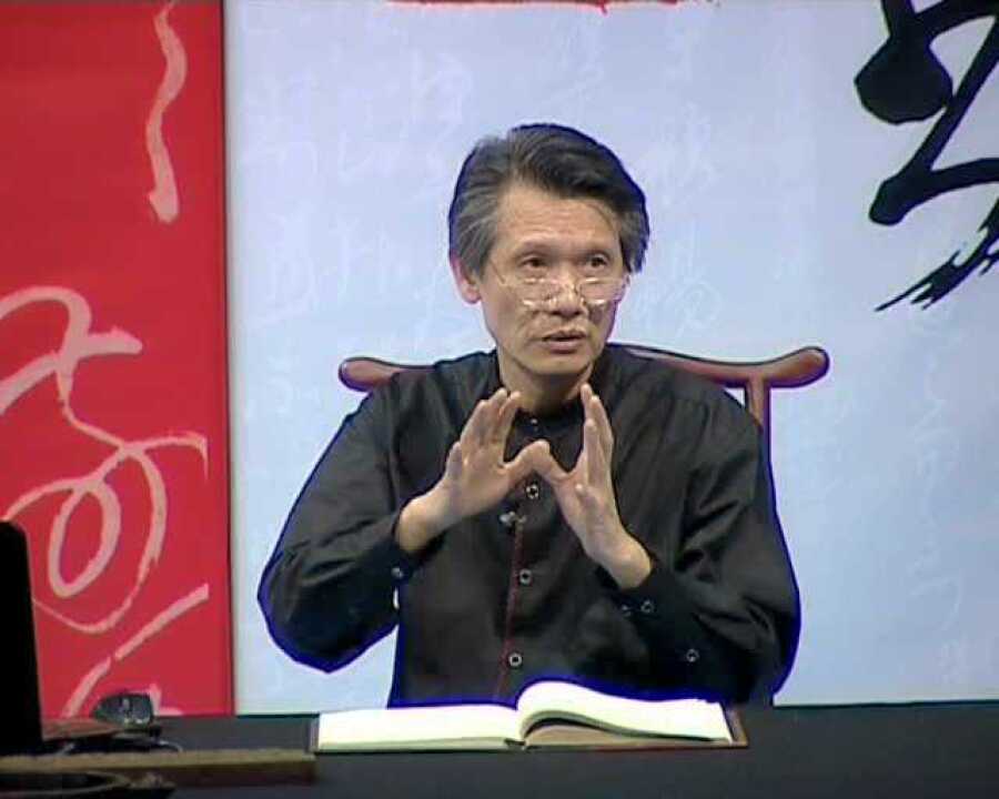 32刘洪彪草书讲座_高清1080P在线观看平台_腾讯视频