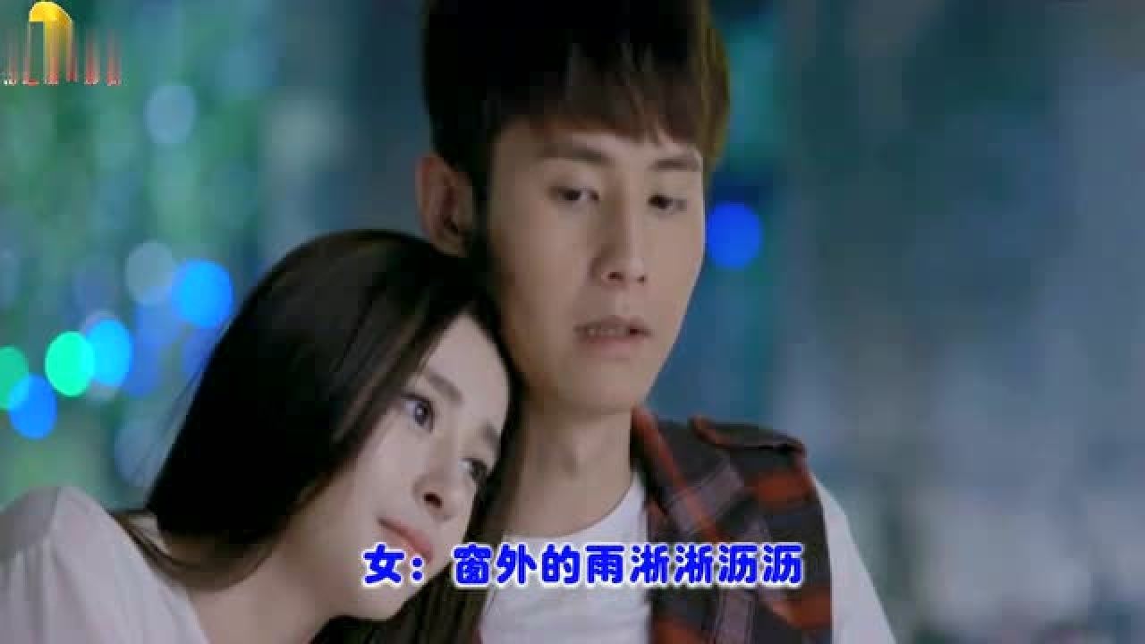 只为你着迷(官方MV)_高清