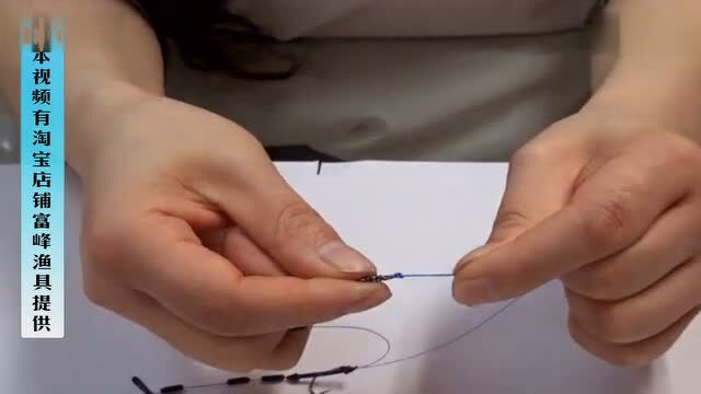 主线子线鱼钩绑法大全很不错的高清视频教学
