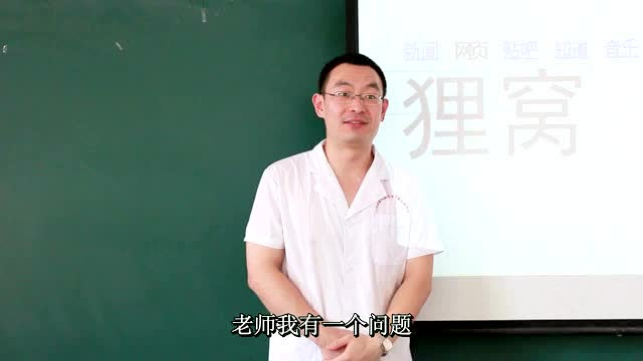 如何在PPT中播放视频_高清