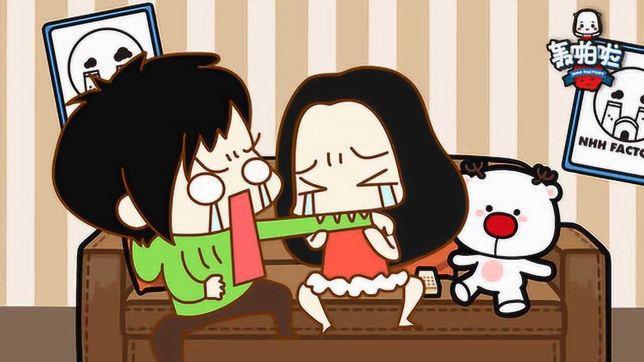 轰啪啦 22集
