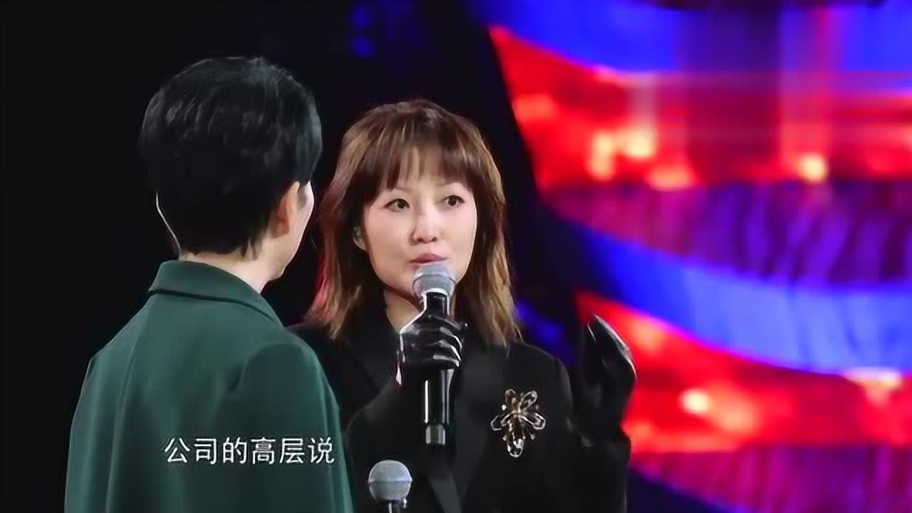 陈明围炉音乐会,受邀嘉宾金海心《我要找到你》_腾讯视频