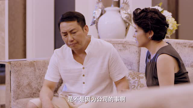 恶魔少爷别吻我第二季 14集