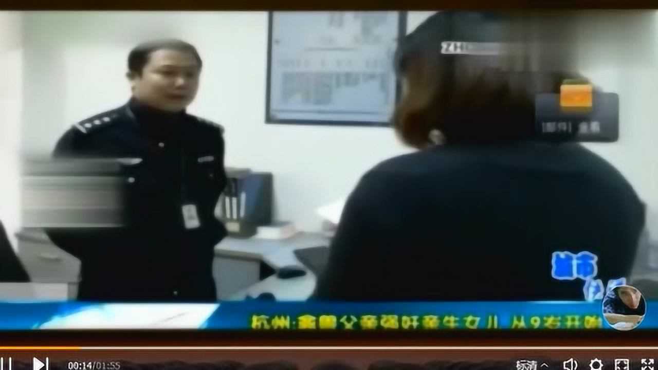 禽兽不如的父亲，竟让自己才11岁的女儿去拍那种照片给自己赚钱