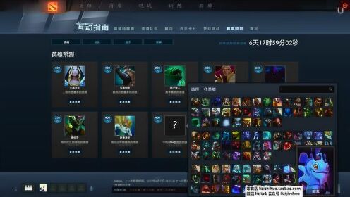 DOTA2紫色水离子 绝活哥系列20   本期英雄有：TB，卡尔，隐刺，混沌