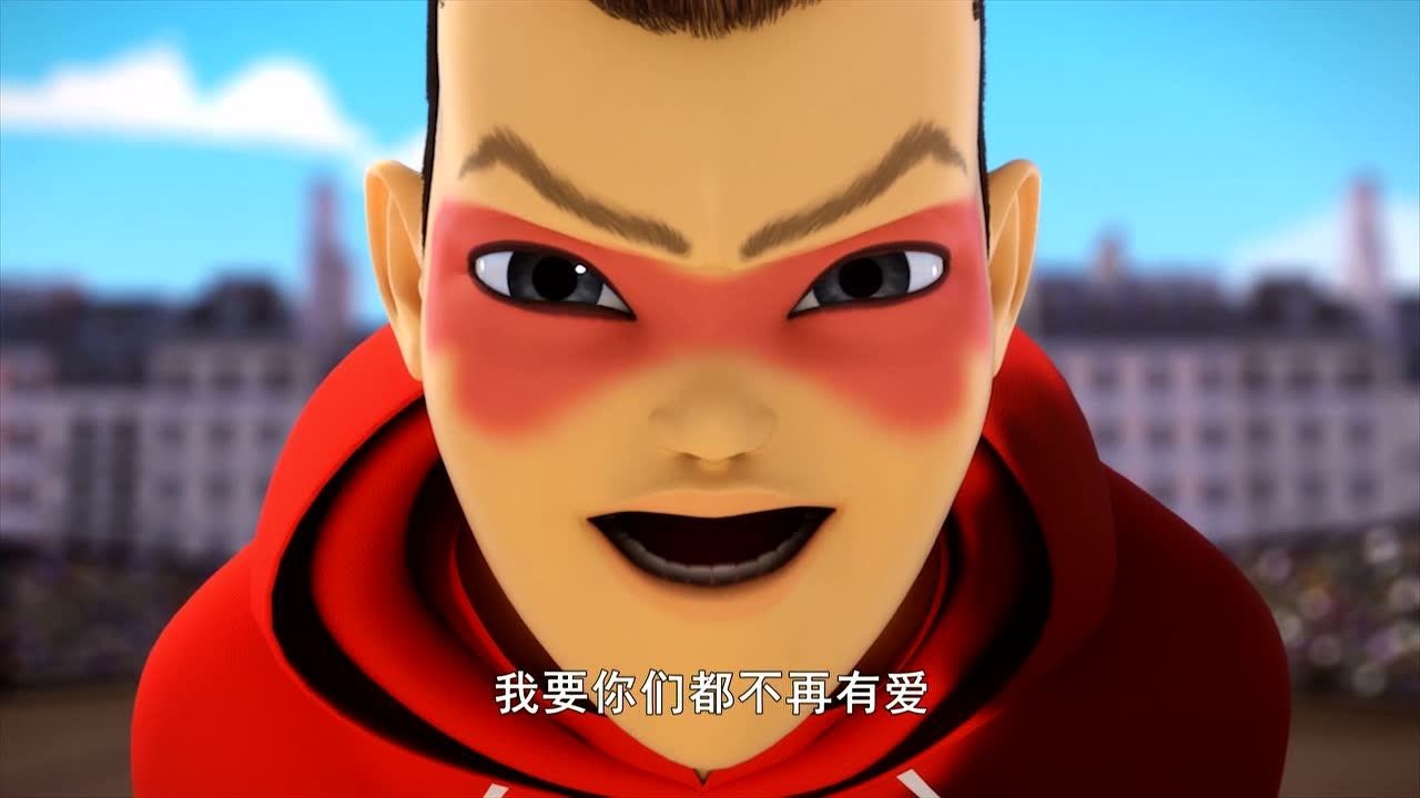 瓢虫雷迪（英文版）Ep05_暗黑丘比特_高清