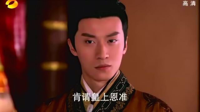 《陆贞传奇》沈嘉彦一语点醒皇上,下毒手之人必定和