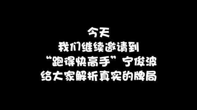 宁俊波,湖南台宁俊波简介_大山谷图库