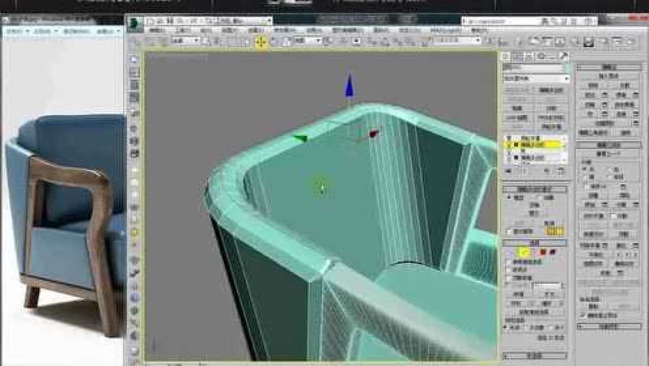 3dmax多边形建模美式沙发教程，客厅沙发靠背建模技巧_高清1080P在线观看平台_腾讯视频