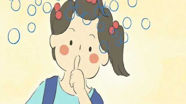 《嘘,小声点儿》预告