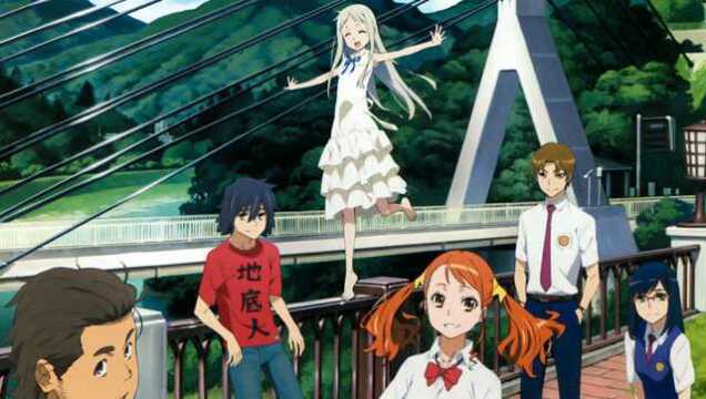 かんたん ヤフオク あの日見た花の名前を僕達はまだ知らない 全7枚 いただいた Lacocinadesofy Com