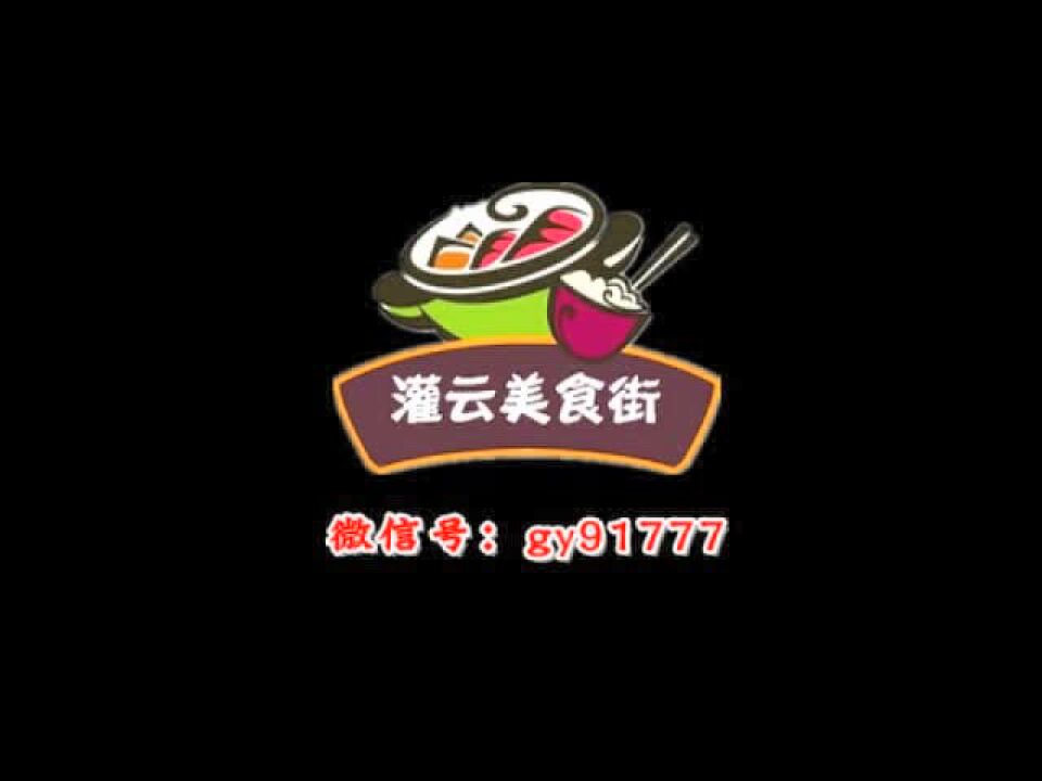 快乐的小二逼_高清1