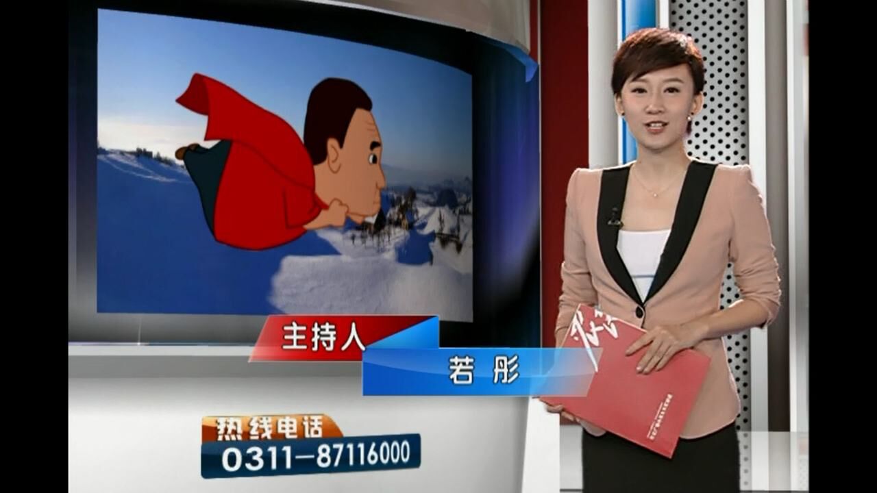 《非常帮助》父亲住医院兄弟来商量