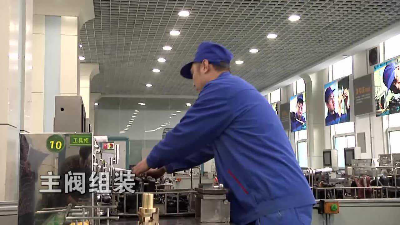 120型控制阀组装作业_高清1080P在线观看平台_腾讯视频