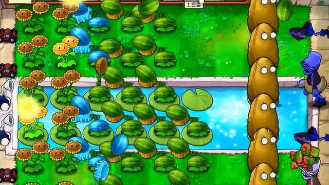 华哥解说 植物大战僵尸 传奇难度3-4 冰西瓜投手