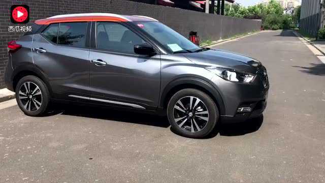 就凭灿烂的容貌诱人试东风日产劲客