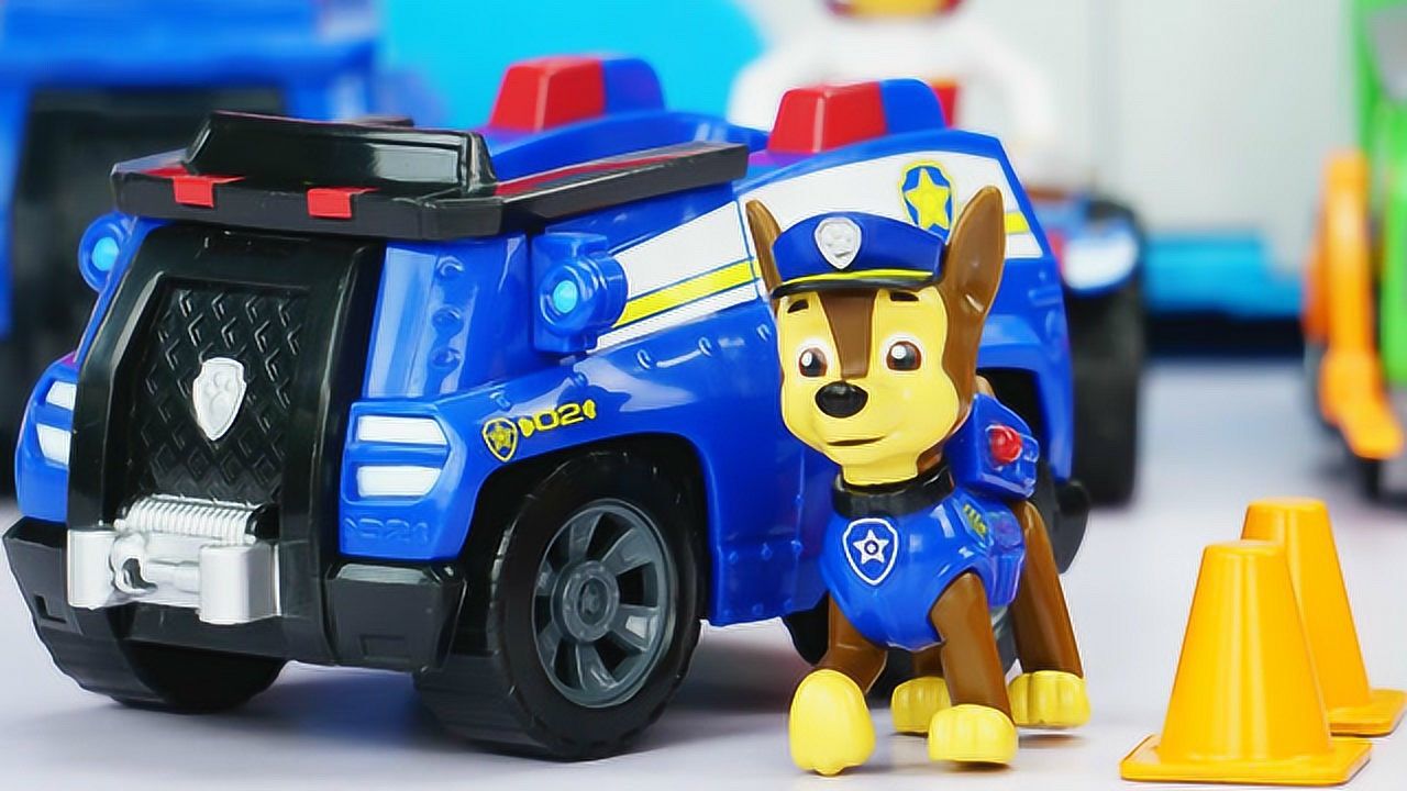 《玩具》玩具口袋 汪汪队立大功之阿奇与巡逻车 拆箱 试玩_高清1080p