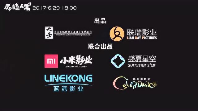 腾讯视频-中国领先的在线视频媒体平台,海量高清视频在线观看