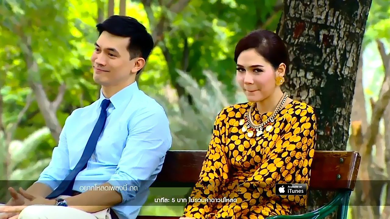 泰国电视剧《天作之莓》插曲,好听的流行音乐歌曲《l.o.v.e 》