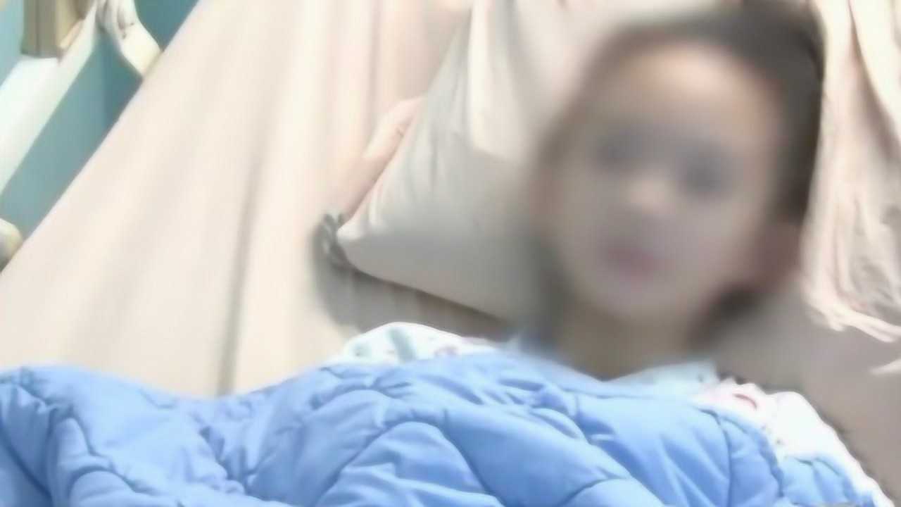10岁女童肠穿孔，疑因摸蛋未洗手_腾讯视频