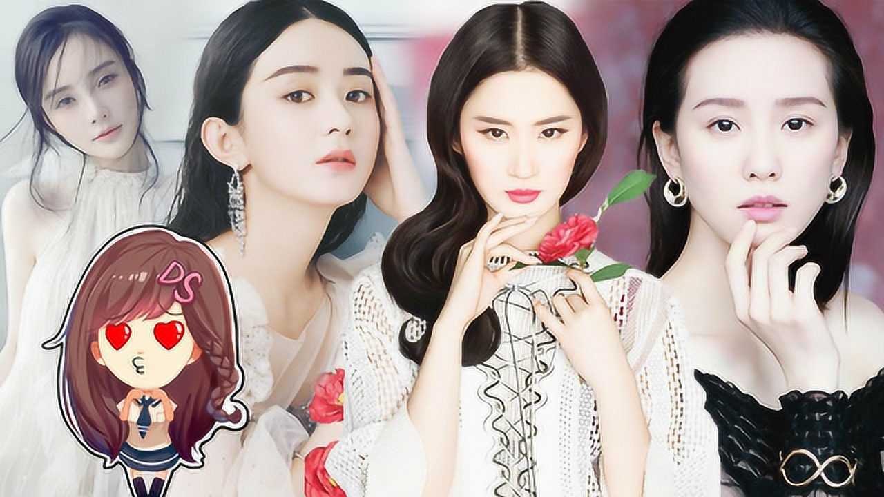 暑期档热播剧女主大pk楚乔传赵丽颖醉玲珑刘诗诗谁更胜一筹