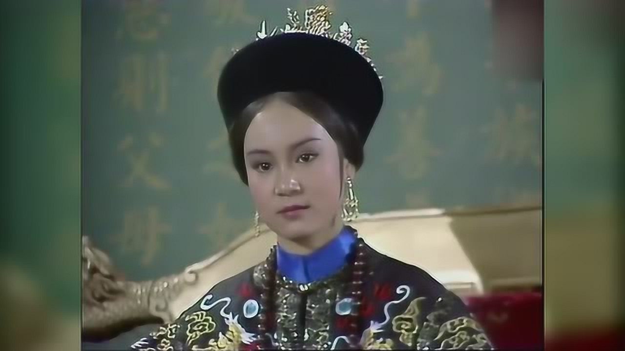 刘雪华当年拍少女慈禧清纯无邪我见犹怜