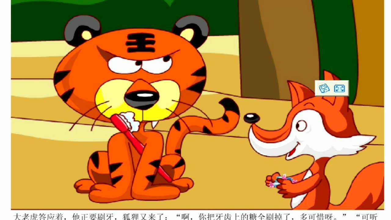 腾讯视频-中国领先的在线视频媒体平台,海量高清视频在线观看