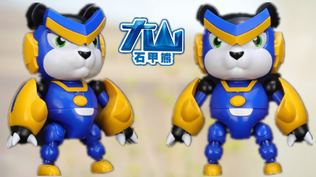 猪猪侠超星萌宠四石甲熊大山变身试玩