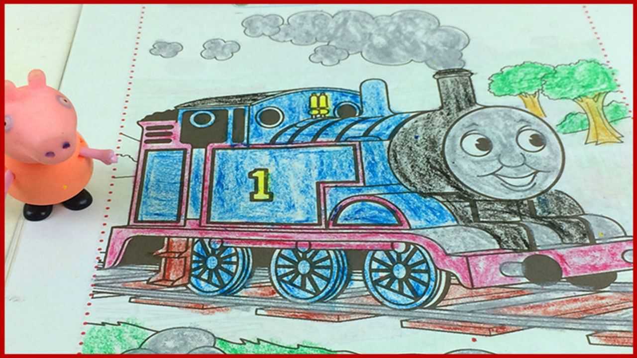 小猪佩奇涂鸦涂颜色托马斯小火车水彩画