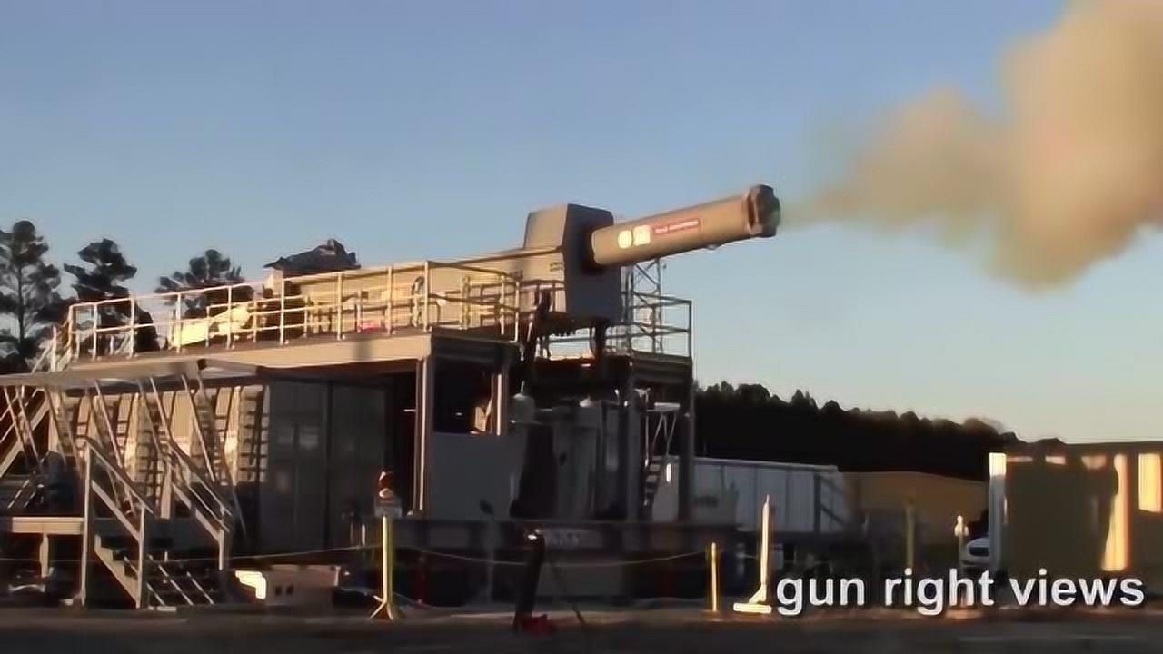 电磁炮距离实用又进一步细看最新试验射击过程