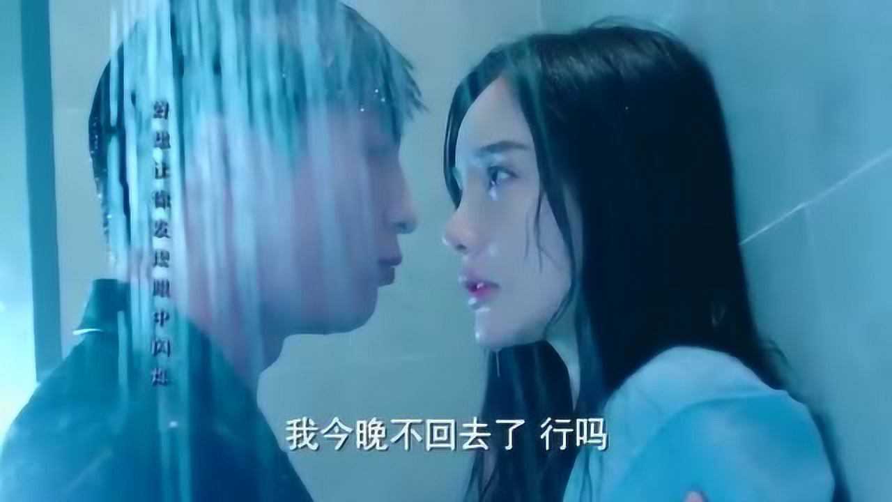 《我们的少年时代》预告：薛之谦，李小璐浴室吻戏来了！高清1080p在线观看平台腾讯视频 