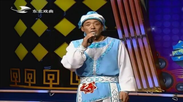 东北二人转《天路》