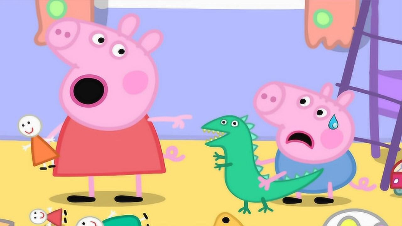 小猪佩奇丢失玩具粉红小猪妹的泰迪熊
