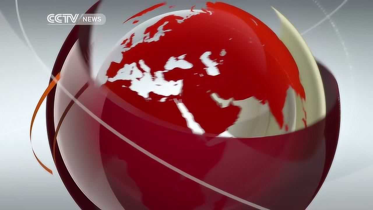 央视英语频道新包装cctv news 动态视频设计