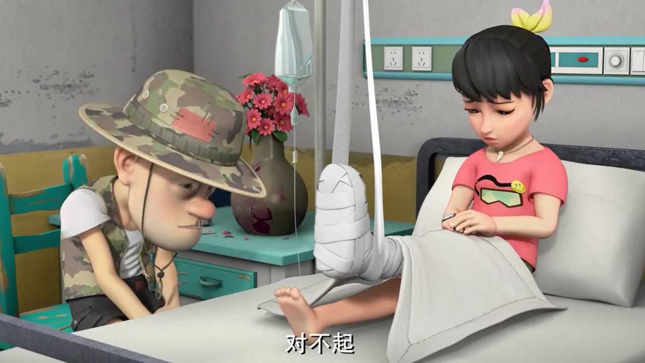 熊出没之探险日记 善意的谎言