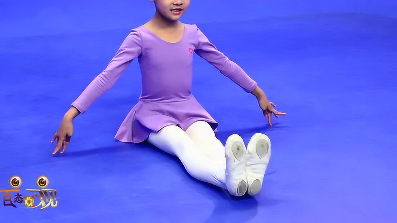 2018少儿中国舞基本功教材之勾绷脚