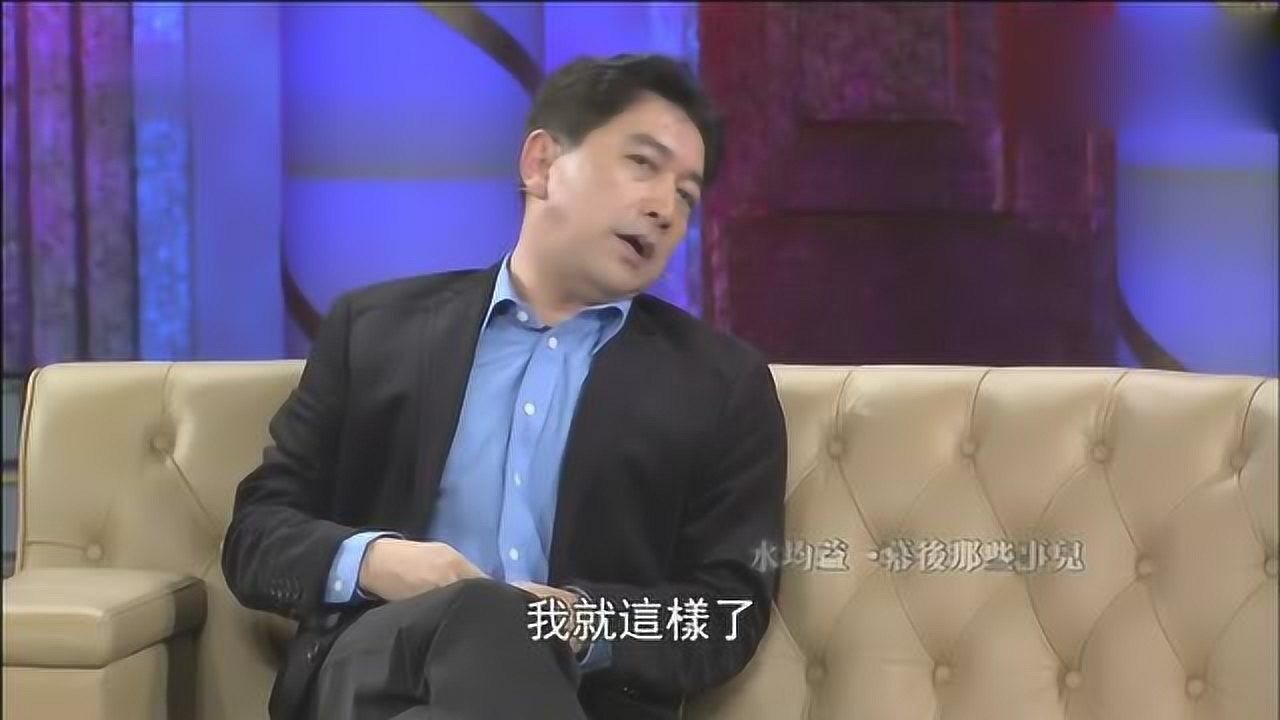 水均益说出在埃及的时候有多辛苦正常人体会不到