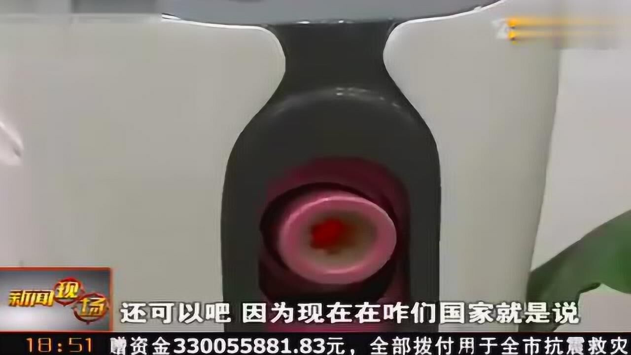 自动取精机，三维医疗取精器，四川电视台新闻采访现场_高清