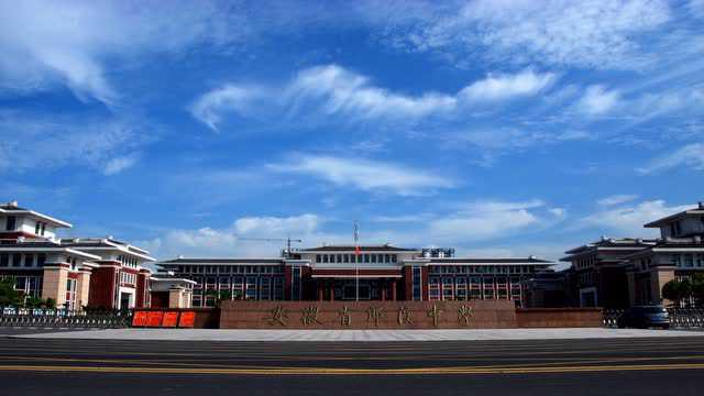 安徽省郎溪中学动态风景